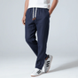 Tsuki - Pantalones cómodos de lino japonés